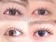 トゥルーネイル アンド アイ ボーノ相模大野店(TRU NAIL & EYE)の写真