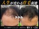 ヴァルク 名古屋店(VA LK)の写真