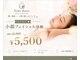 ソワンドゥー(Soin doux)の写真