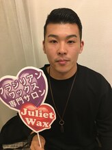 ロミオワックス ジュリエットワックス 新宿店(ROMEO Wax Juliet Wax)/若者~年配の方まで男性客急増中