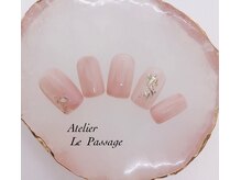 アトリエルパサージュ(Atelier Le Passage)/サンプル☆