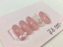 ヴィゼ(Vize)/冬の定額♪￥6000