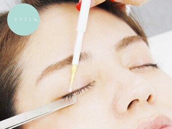 アイラ 守谷店(EYELA)/トリートメント