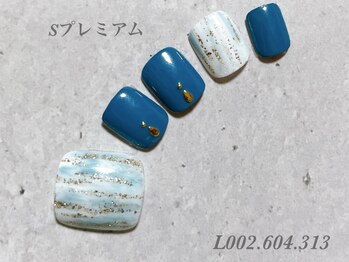 べリンダ 高崎店(BELINDA)/ゴージャスコース