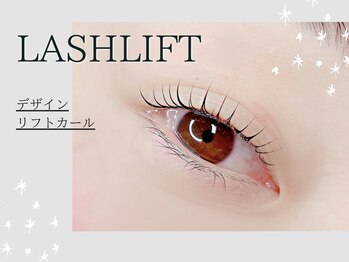 フィアートアイ 赤羽(Fiato eye)/担当Yuuka★フィアートアイ赤羽