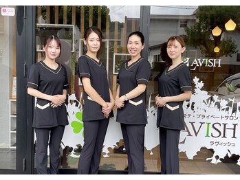 ラヴィッシュ(LAVISH)/スタッフ