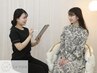 【迷った方はこちら】カウンセリング（相談＆施術込）