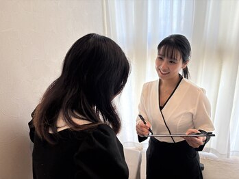 サロン アンス(anse)/カウンセリング