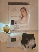 ヨサパーク ライズ 大日(YOSA PARK RISE)/炭酸バプリンクマスク