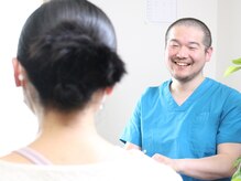 つくし鍼灸院