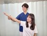 【辛い首肩こり改善】おまかせ根本改善整体　30分 3500円