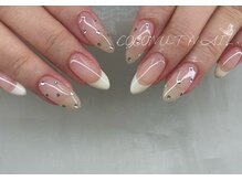 ココナッツネイル/フレンチネイル