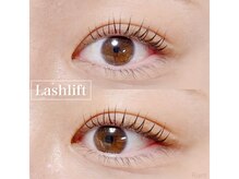 リアン(Riant)/上まつげパーマ