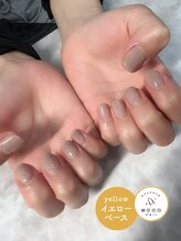 エッコ ネイル クリエイト(ecco)/