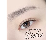 ビエルサ 武蔵小山(BIELSA)