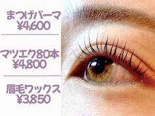 ニュアンス(nuance)