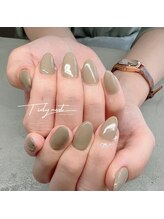 ティディーネスト(Tidynest)/■ワンカラー■