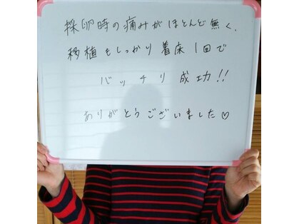 ソルヴ(SOLVE)の写真