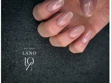 ラノ 新丸子 武蔵小杉(LANO)