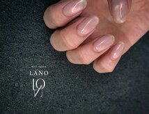 ラノ 新丸子 武蔵小杉(LANO)