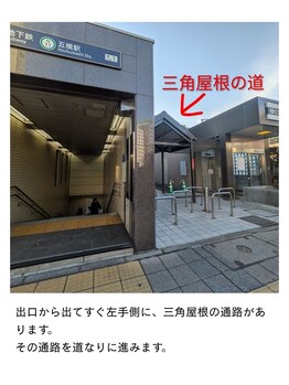 ルミナリー 仙台五橋(luminary)/