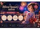 ミライ 新大久保(Mirai)の写真