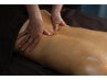 人気◎【贅沢なオイルでより元気に】贅沢アビヤンガ(ハーブオイル使用)