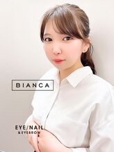 ビーステラ 東急百貨店たまプラーザ店(B-STELLA)&nbsp;☆ TAMAKAWA