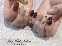 エーネイルサロン プラーカ本店(A-Nail Salon)/　ブラウンニュアンス