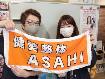 健美整体 アサヒ(ASAHI)/宮城野区よりご来店頂きました!