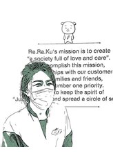 リラク 稲田堤店(Re.Ra.Ku) オカヤ 