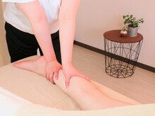 パール(Pearl)/オイルトリートメント