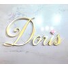 ドリス(Doris)のお店ロゴ