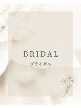 バンブー B2 新涯店(Bamboo)/ブライダル
