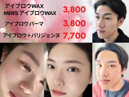 エクシア 高崎店の写真