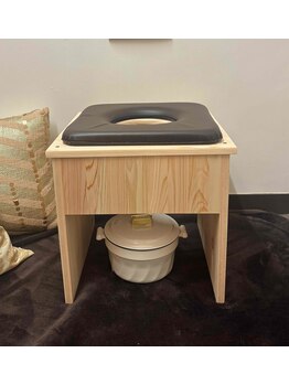 むん/無料・木製よもぎ蒸し