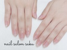 サク(saku)/ほんのりベイビーブーマー