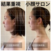 ベルガモット