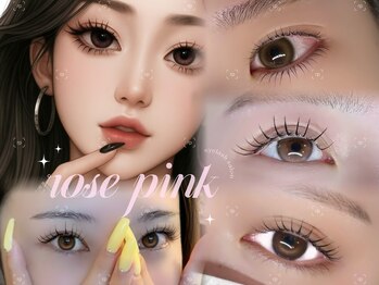 ローズピンク(rose pink)