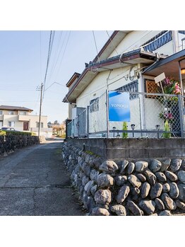 ヨモギー 富士宮店(YOMOGii)/女性専用よもぎ蒸しサロン