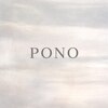ポノ(pono)ロゴ
