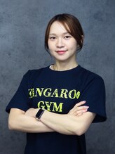 カンガルージム 国分寺店(KANGAROO GYM) 末富 愛理