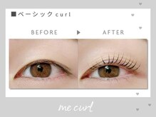 ミーカール 柳津店(me curl)/★ベーシックcurl