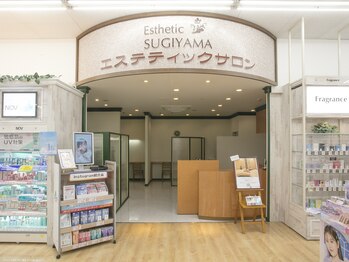 エステティックスギヤマ 三ノ輪店/サロンエントランス