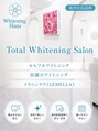 ホワイトニング ハナ 南本町店(WHITENING HANA)/歯科提携ホワイトニング/ルメラ導入店