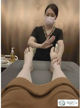 トレッドキュー 一宮店(Tread Cue)の写真/足裏に【イタ気持ちイイ】刺激で超リラックス。
