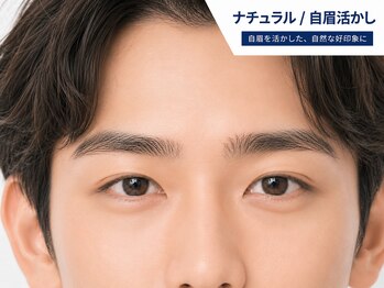 メンズルール 四日市店(Men'sルール)/ナチュラル/自眉活かし