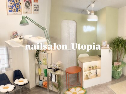 ユートピア(Utopia)の写真