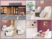 グランドデザイン 大垣店(GRAND DESIGN)の雰囲気(コロナワールド直ぐ目の前。ピンク色のビル1F。店舗前共同駐車場)