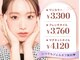 ファストネイル 五反田店(FAST NAIL)の写真